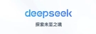 DeepSeek 团队分享了针对 DeepSeek-R1 部署的最佳设置，以及如何避免模型绕过思维的指南